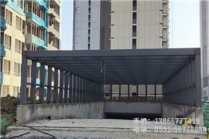 地下室入庫雨棚